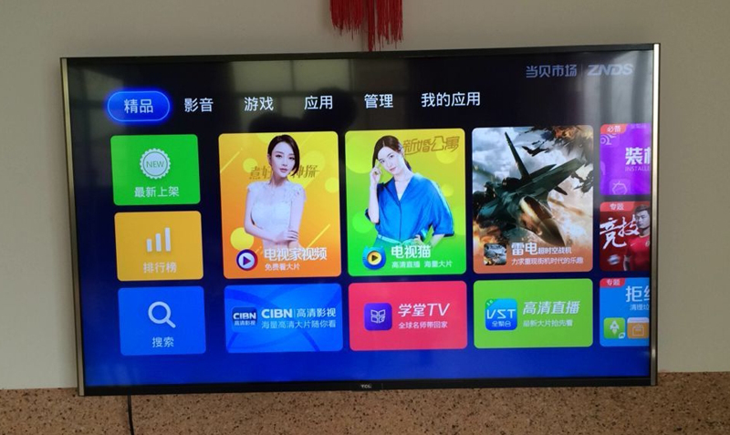 TCL D65A620U